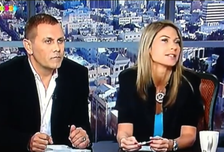 העלאת ערך הנכס בעת מכירה