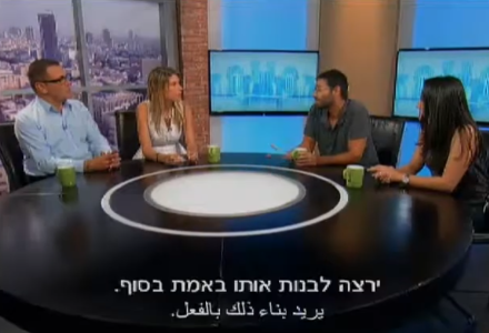 למה כדאי לשים לב לפני רכישת דירה חדשה מקבלן
