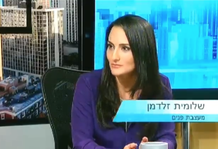 מיתוסים בעיצוב פנים